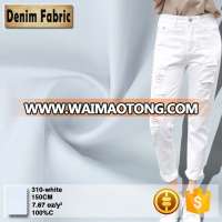 w310 china textile 7.6oz white cotton denim carded jean fabric wholesale